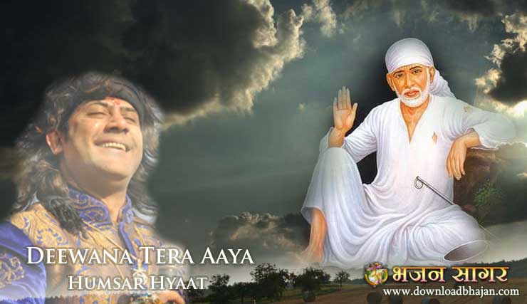 Deewana Tera Aaya - Humsar Hyaat