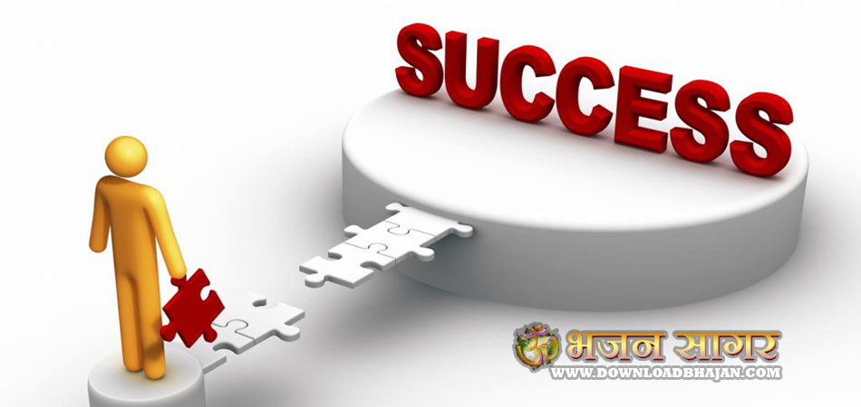 Tips for life succes