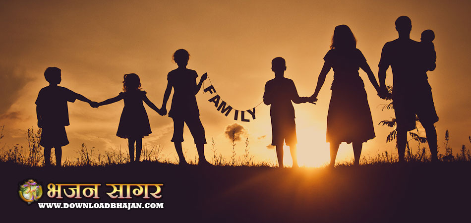 ANMOL VACHAN for family