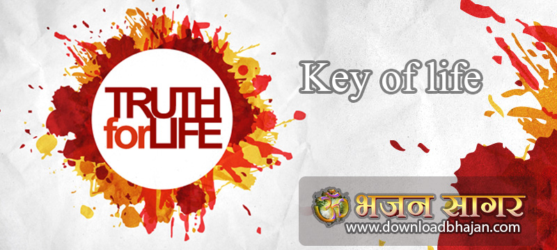 Key of life