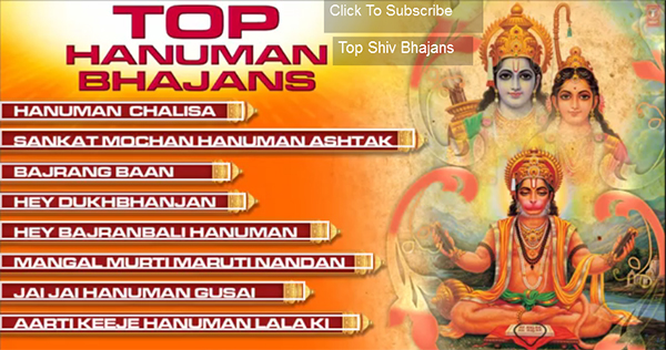 download bhajan