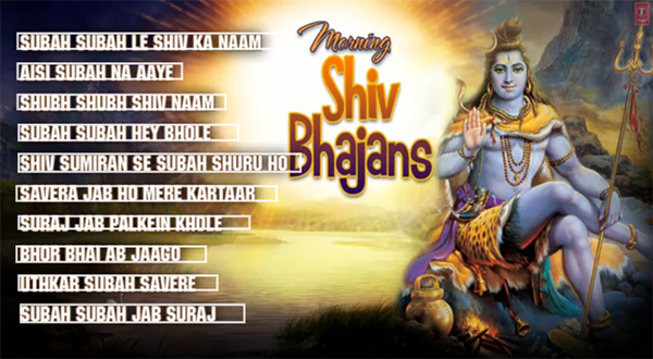 download bhajans