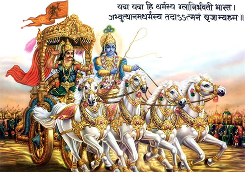 Download bhajan