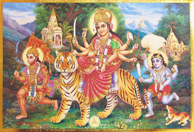 bhairav