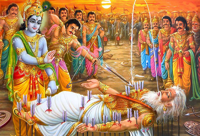 download bhajan