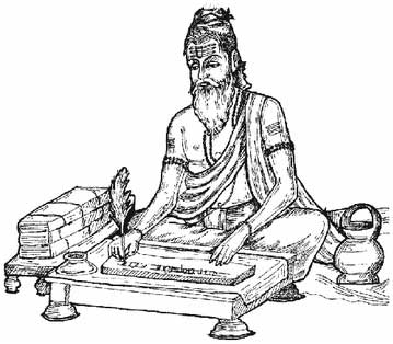 Veda mantras
