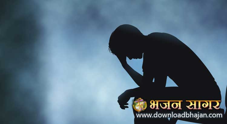download bhajans