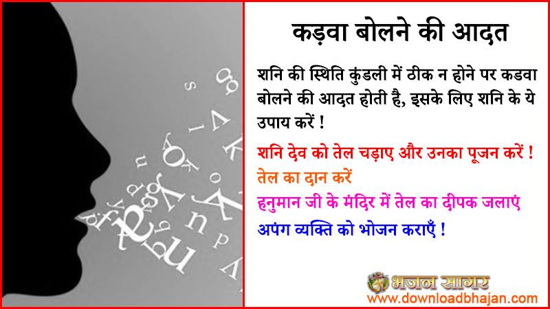 useful tips for life
