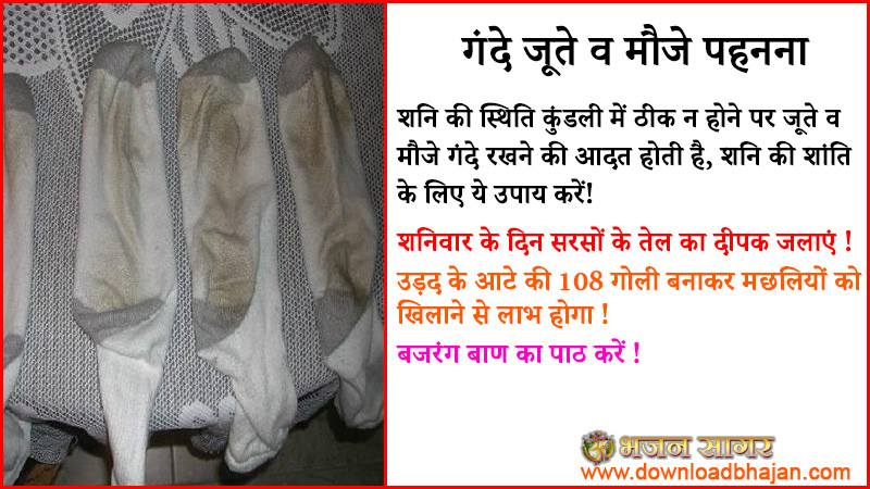 useful tips for  life