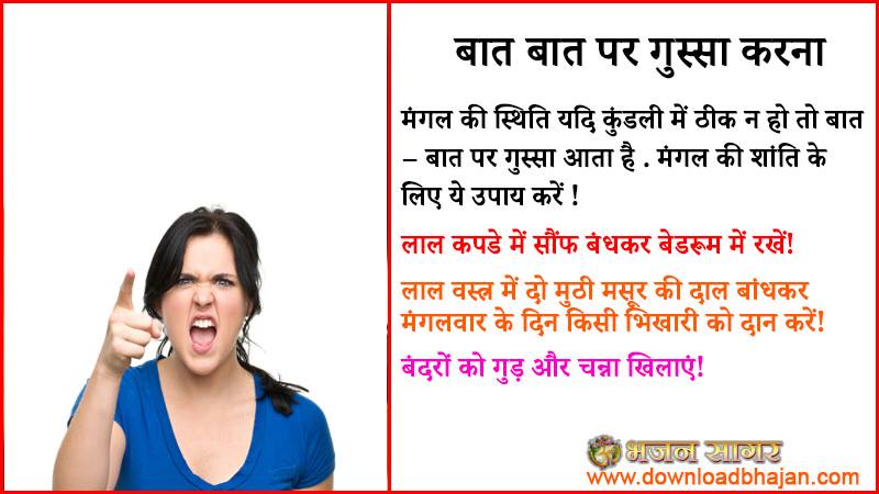 useful tips for  life