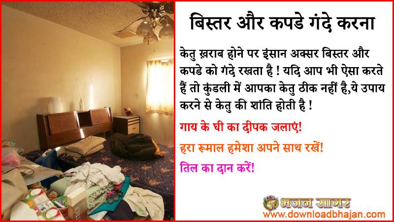 useful tips for  life