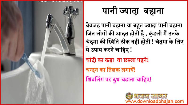 useful tips for  life