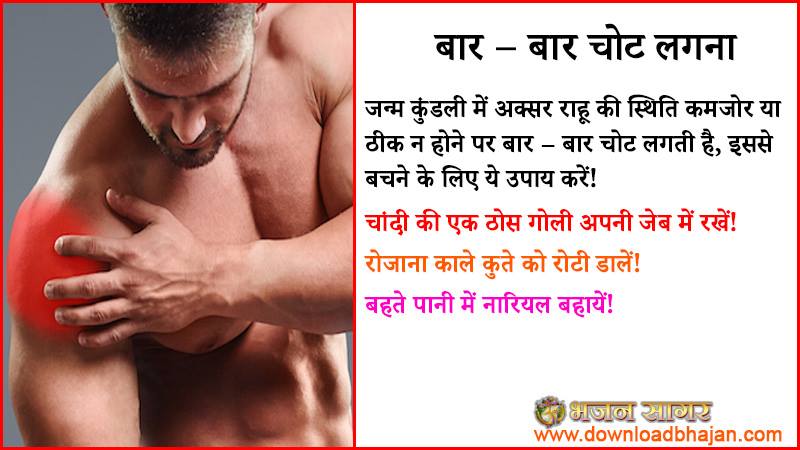 useful tips for  life