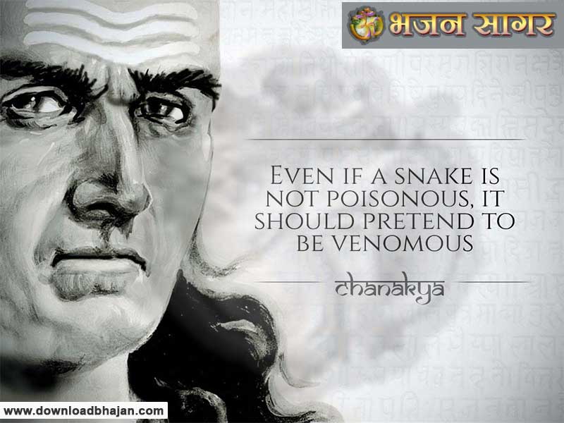 chanakya