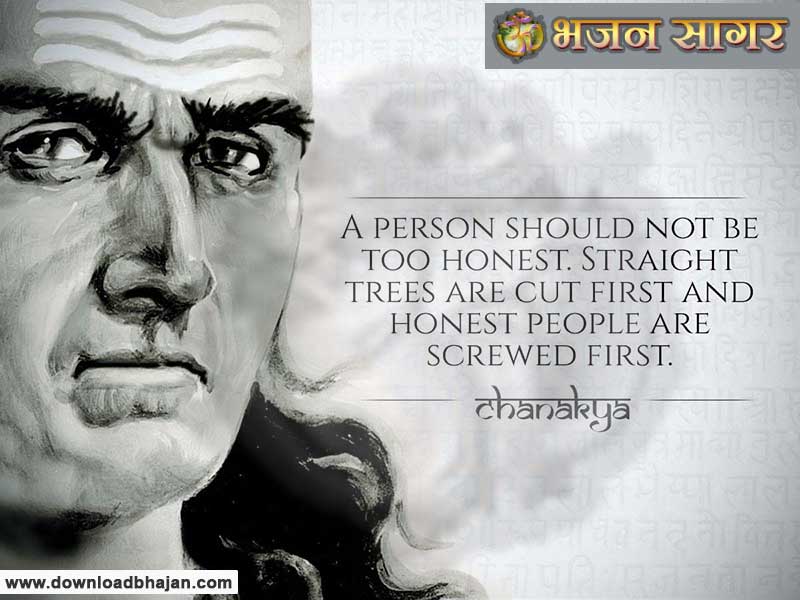 chanakya2