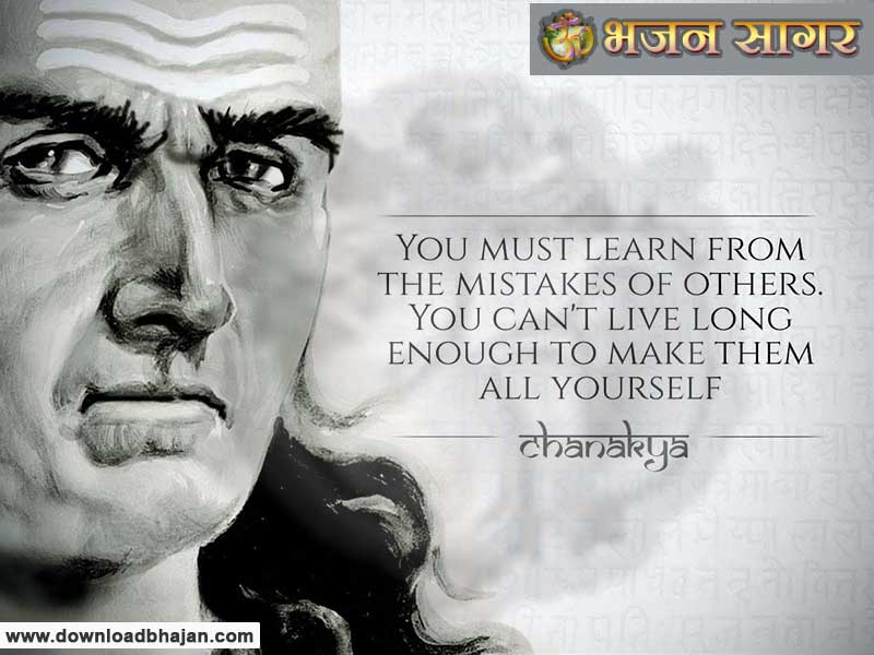 chanakya niti